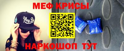 соль ск Анжеро-Судженск