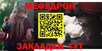 гашиш Анапа