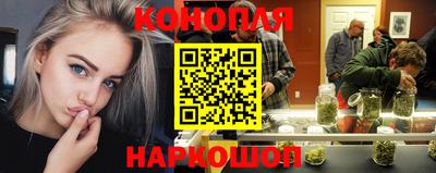 соль ск Анжеро-Судженск