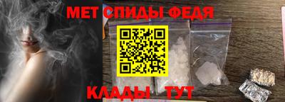 соль ск Анжеро-Судженск
