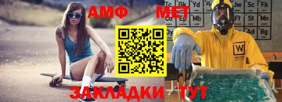 гашиш Анапа