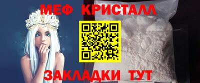 гашиш Анапа