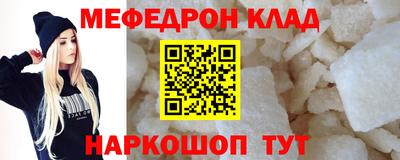 гашиш Анапа