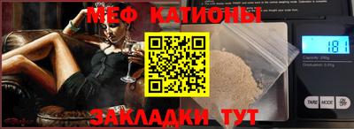 гашиш Анапа