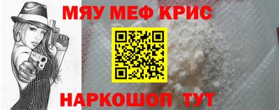 гашиш Анапа