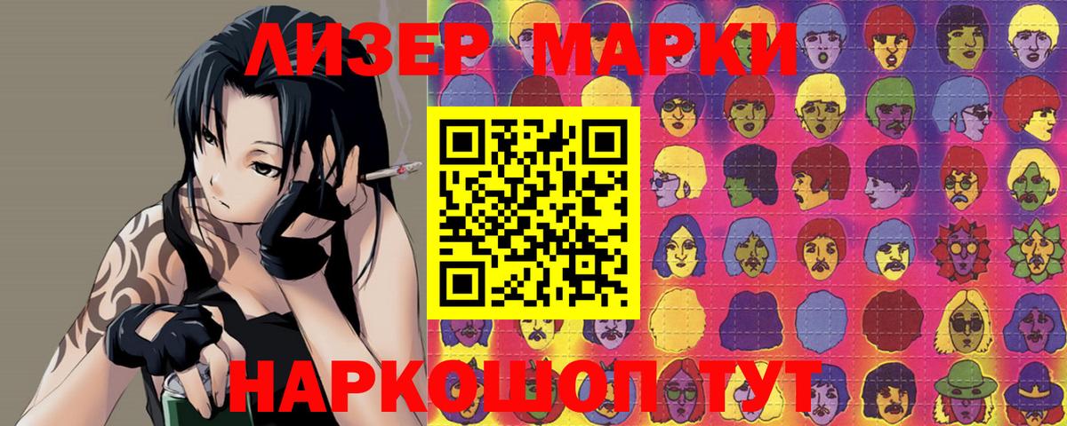 Лсд 25 экстази ecstasy  Вход с VPN  Лсд 25 экстази ecstasy  Грязи 